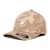 Pepper fullcap og big cathead camouflage beige