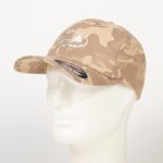 Pepper fullcap og big cathead camouflage beige